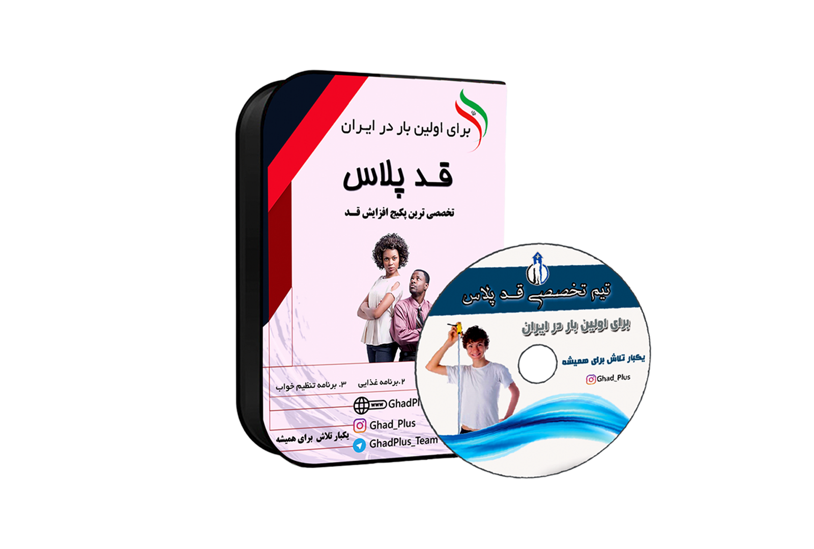 طراحی اولیه پکیج