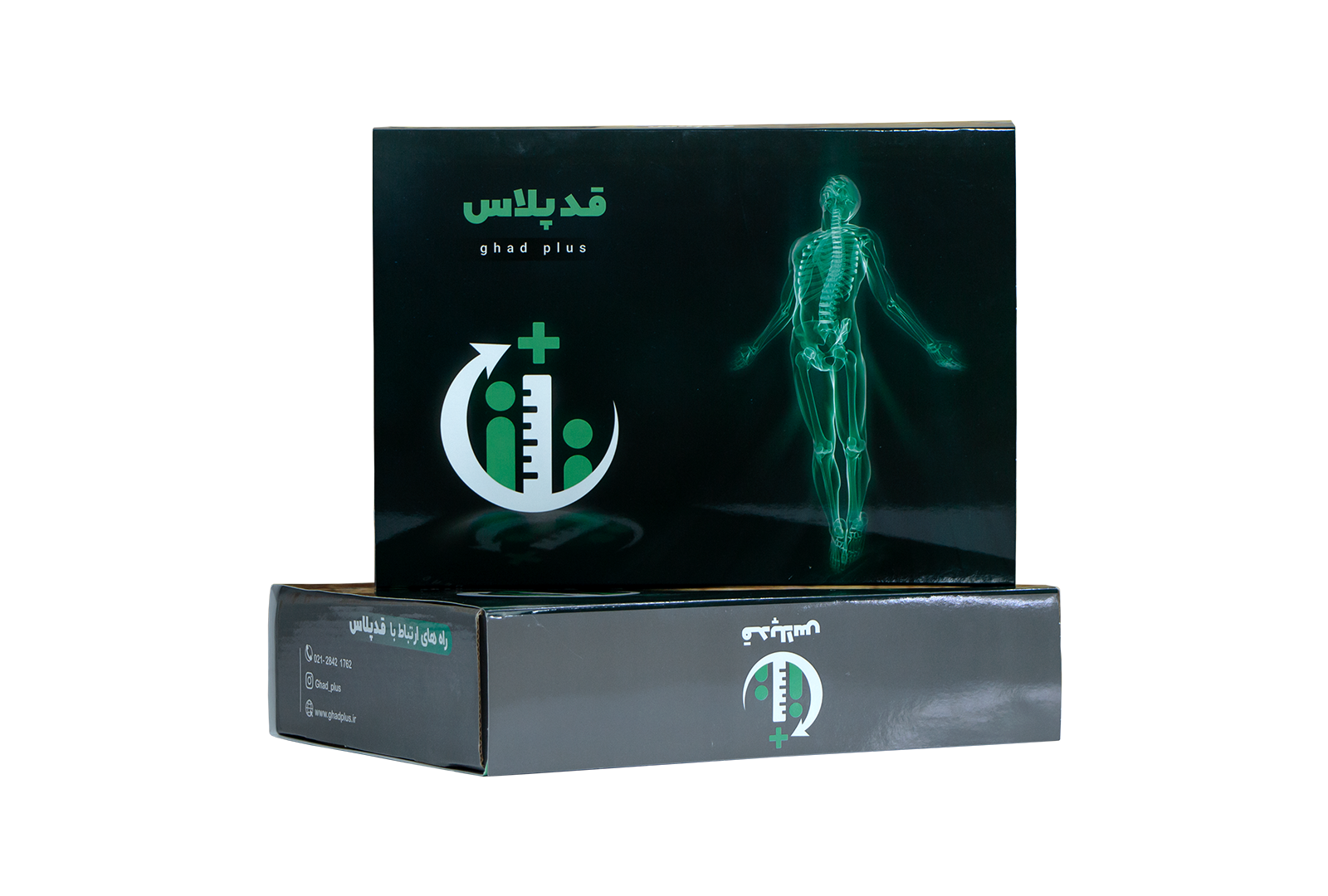 طراحی پکیج تحت برندینگ