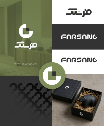 برند بوک